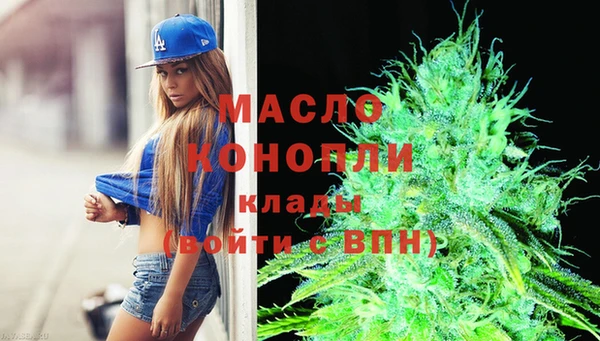 героин Лабытнанги