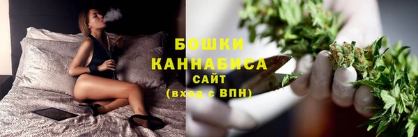 COCAINE Лагань