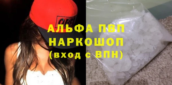 героин Лабытнанги