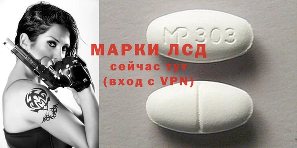 гашишное масло Ладушкин