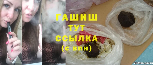 МДПВ Кукмор