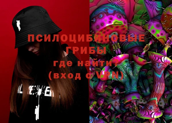 героин Лабытнанги