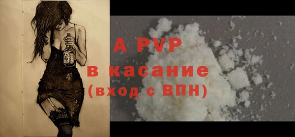 героин Лабытнанги