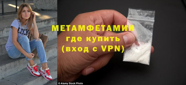 COCAINE Лагань