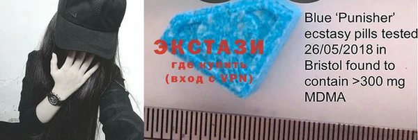 COCAINE Лагань