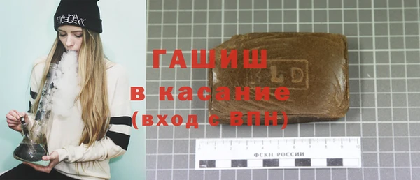МДПВ Кукмор