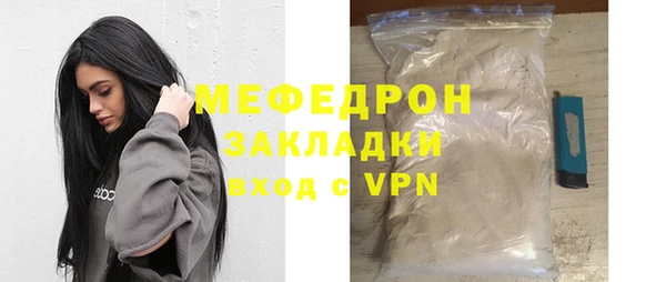 героин Лабытнанги