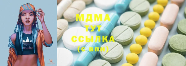 героин Лабытнанги