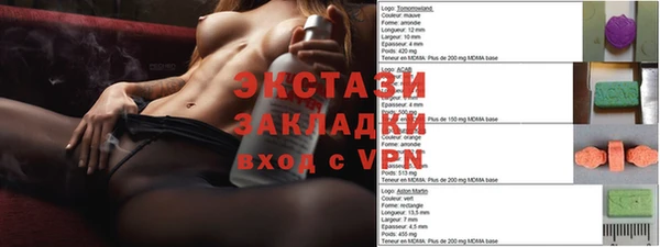 2c-b Пенза