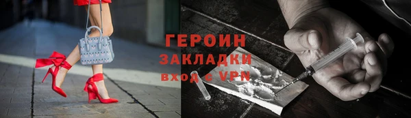 COCAINE Лагань