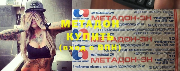 COCAINE Лагань