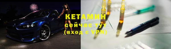 мефедрон мука Кулебаки