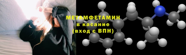 гашишное масло Ладушкин