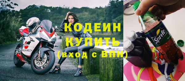 героин Лабытнанги