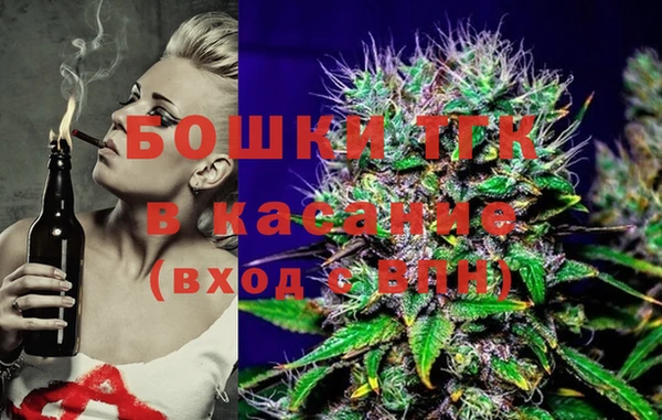 героин Лабытнанги