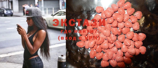 COCAINE Лагань