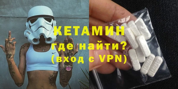 гашишное масло Ладушкин