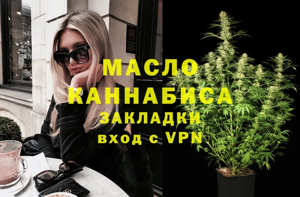 героин Лабытнанги