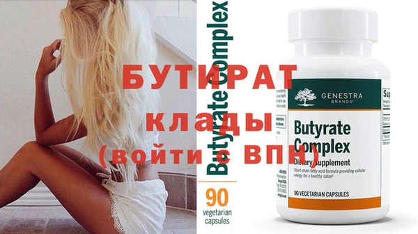 COCAINE Лагань