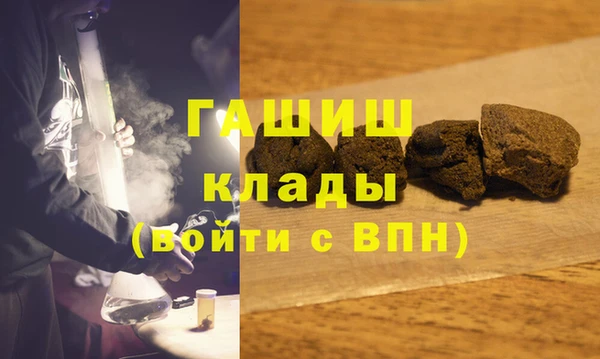COCAINE Лагань