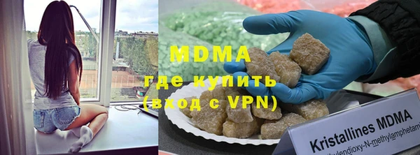 гашишное масло Ладушкин