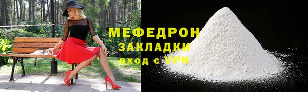 героин Лабытнанги