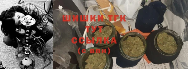 героин Лабытнанги