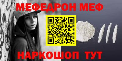 бутик Донецк