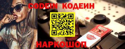 кокаин колумбия Донской