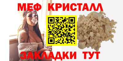 бутик Донецк