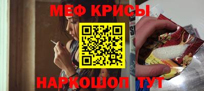 бутик Донецк