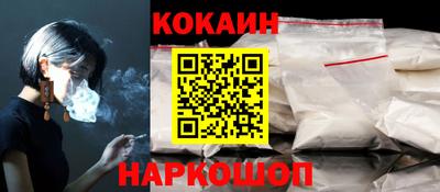 дистиллят марихуана Дубна
