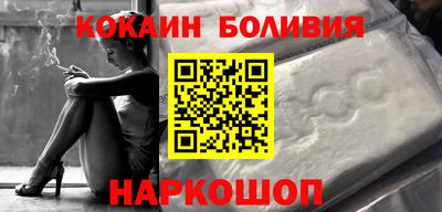 дистиллят марихуана Дубна