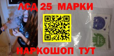 дистиллят марихуана Дубна