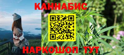 дистиллят марихуана Дубна