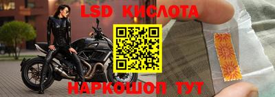 кокаин колумбия Донской