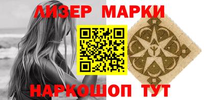 дистиллят марихуана Дубна