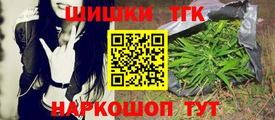 дистиллят марихуана Дубна