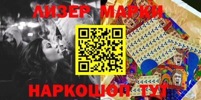 кокаин колумбия Донской