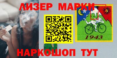дистиллят марихуана Дубна