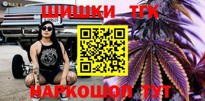 кокаин колумбия Донской