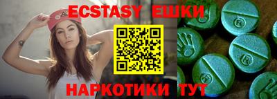 кокаин колумбия Донской