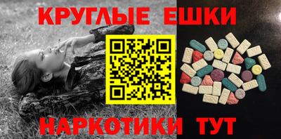 дистиллят марихуана Дубна