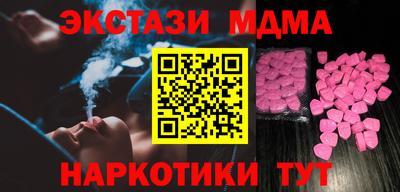 кокаин колумбия Донской