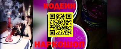 кокаин колумбия Донской