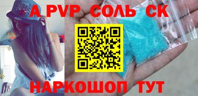 кокаин колумбия Донской