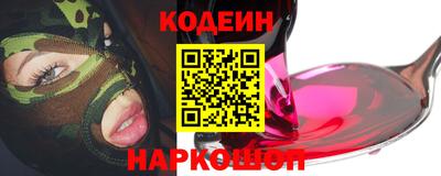дистиллят марихуана Дубна