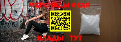 дистиллят марихуана Дубна