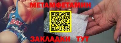 дистиллят марихуана Дубна