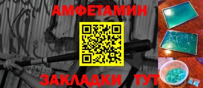 кокаин колумбия Донской